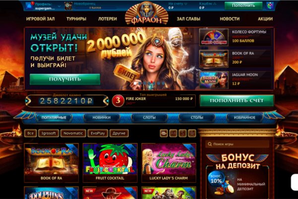 2krn at официальный