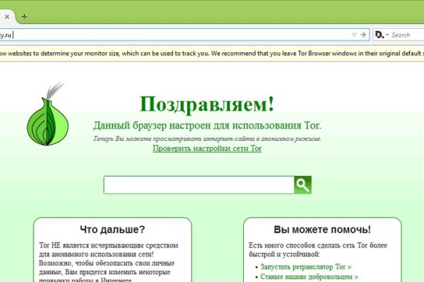 Кракен сайт 1kraken me