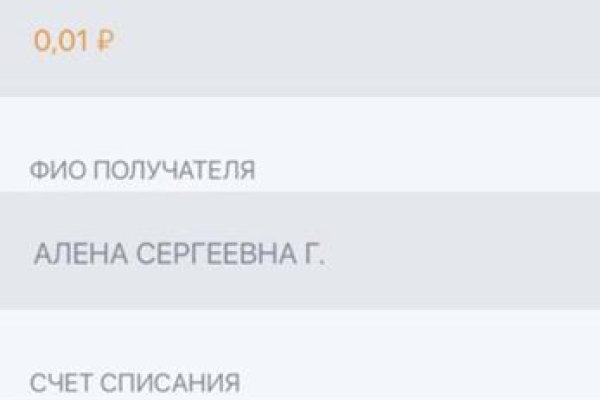 Кракен москва наркота