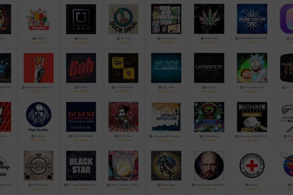 Войти на кракен