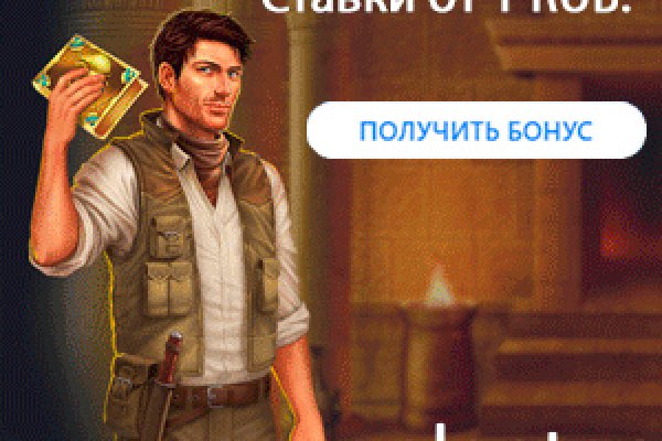 Кракен нарк