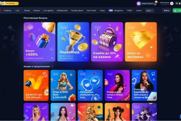 Кракен это наркотики