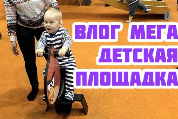 Кракен лег