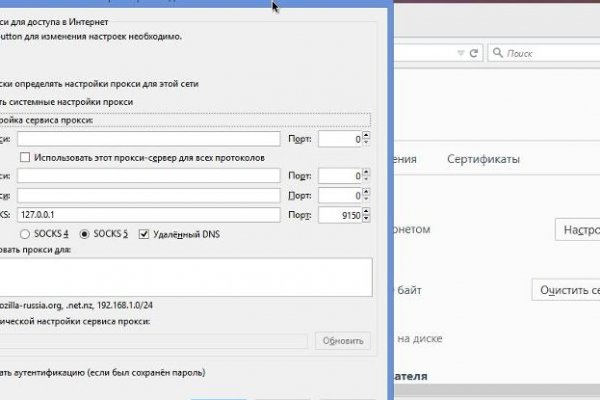 Кракен купить порошок krk market com