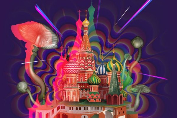 Кракен невозможно зарегистрировать пользователя