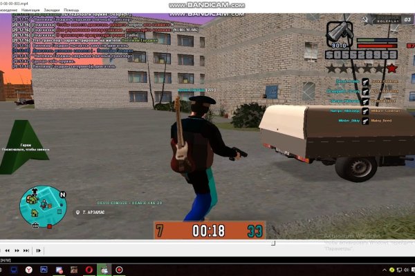 Кракен kr2web in