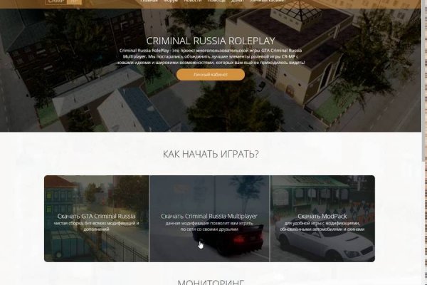 Что такое кракен наркотик