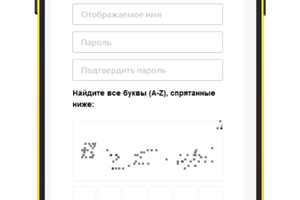 Как зайти на кракен в тор браузере