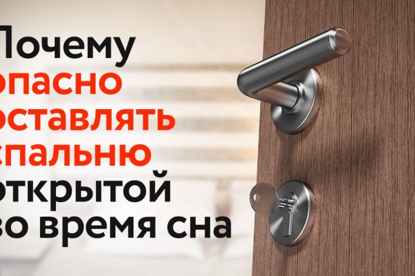 Почему не работает кракен kr2web in