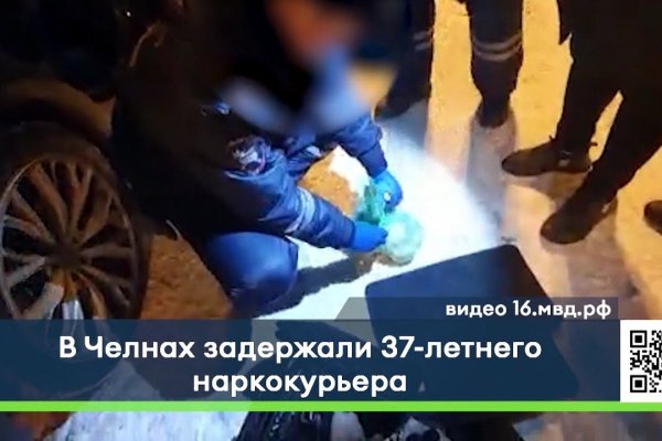 Как вернуть аккаунт на кракене