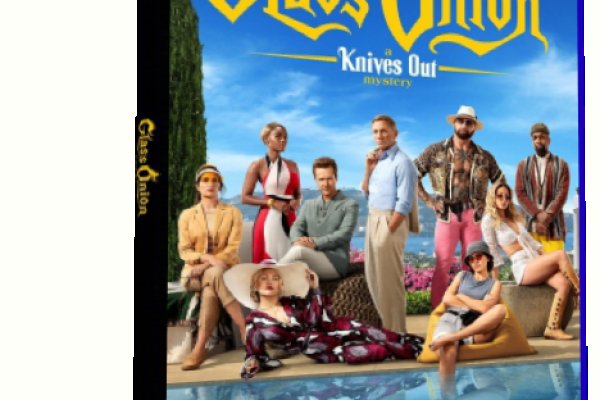 Кракен ссылка даркнет