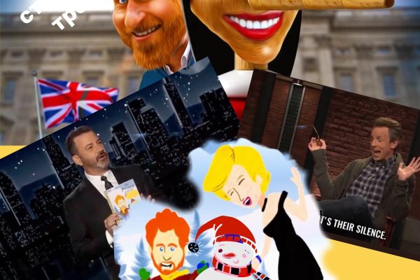 Кракен нарк