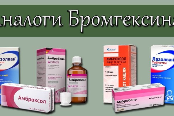 Кракен at сегодня работает ли