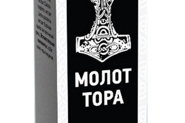 Ссылка адрес на кракен тор