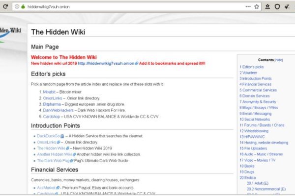 Onion сайт кракен