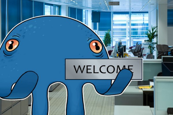 Новая ссылка кракена