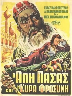 Кракен дарксайд