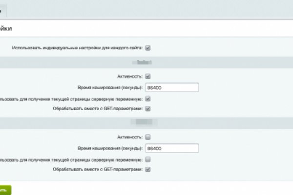 Кракен kr2web in маркетплейс ссылка