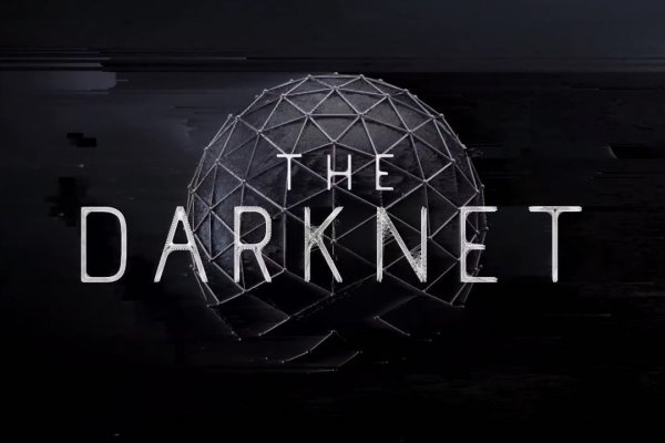 Kraken ссылка тор 2krnk biz kraken17ate pro