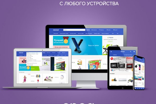 Kra24at
