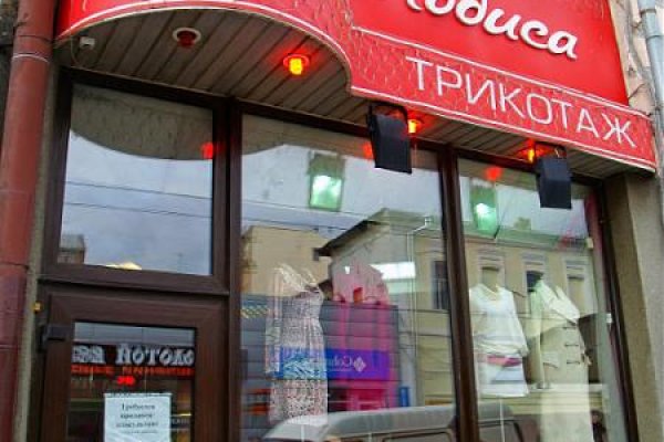 Найти ссылку на кракен