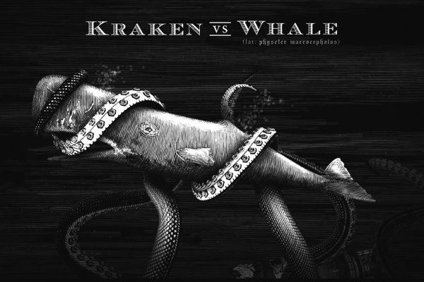 Актуальная ссылка на кракен kraken014 com