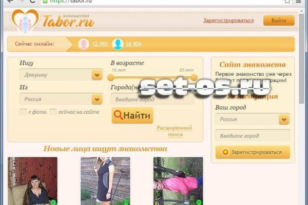 Как восстановить кракен