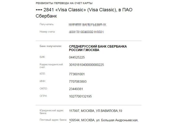 2 krn