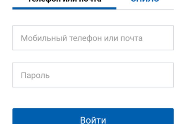 Кракен шоп интернет