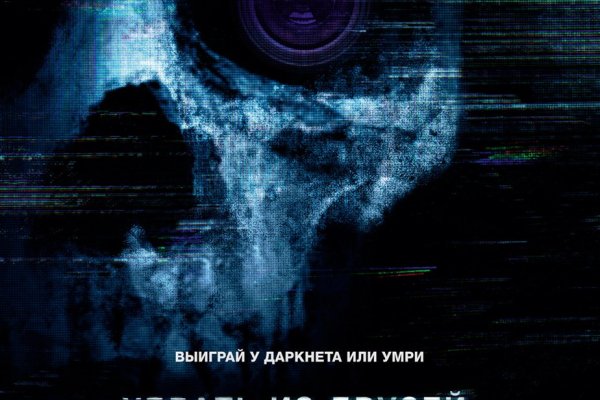Кракен ссылка тор браузер