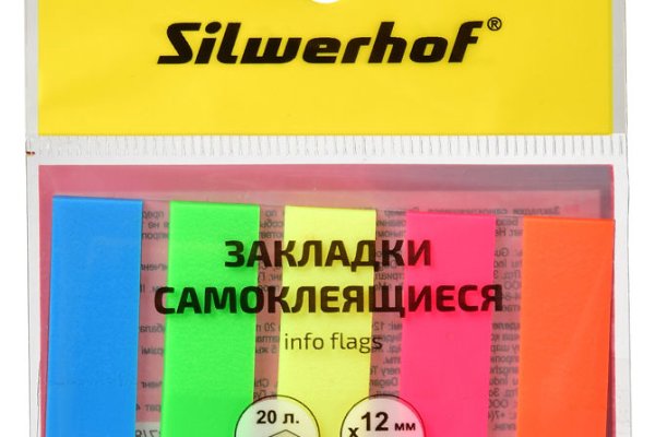 Что такое кракен сайт