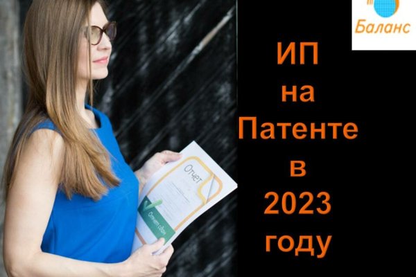 Ссылка кракен kr2web in