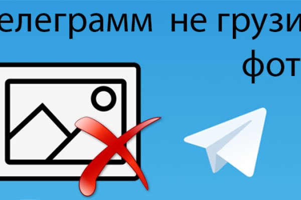 Кракен маркетплейс что это