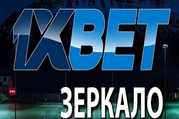 Ссылка на кракен через тор