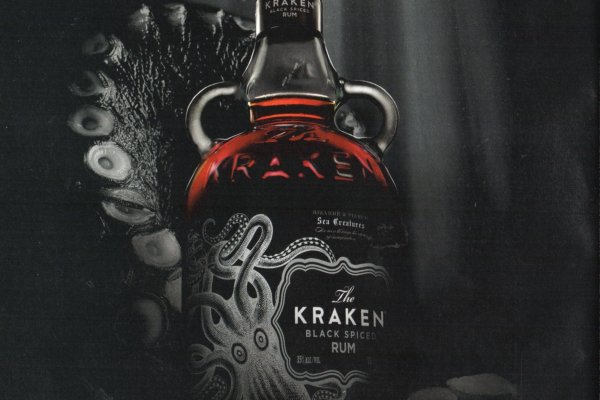 Kraken оригинальная ссылка