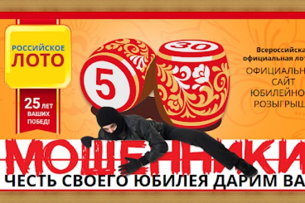 Как пополнить баланс на кракене