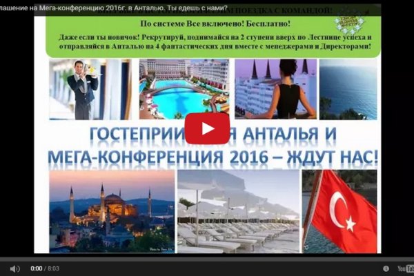Кракен зеркало ссылка онлайн
