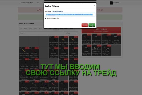 Кракен это современный маркетплейс