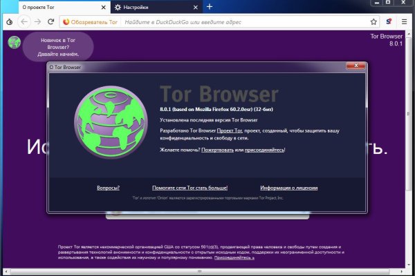 Кракен сайт kr2web in цены