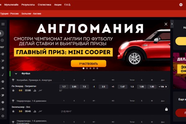Кракен тор браузер