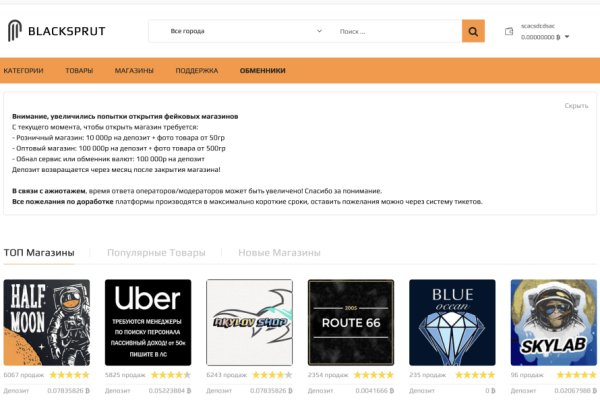 Darknet ссылка кракен kraken014 com