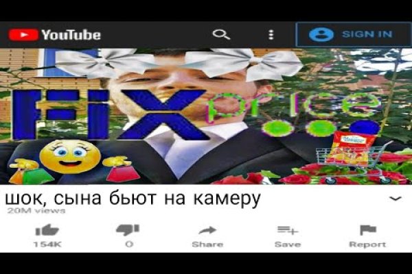 Кракен продажа наркотиков