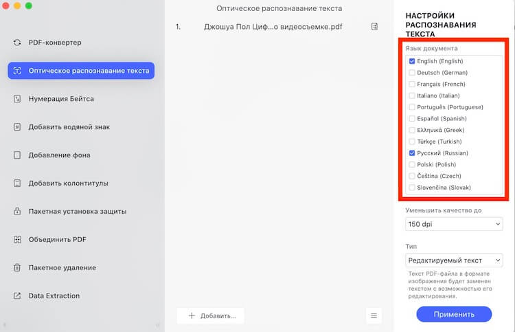 Вход кракен