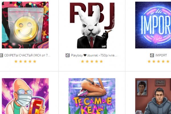 Кракен даркнет официальный сайт