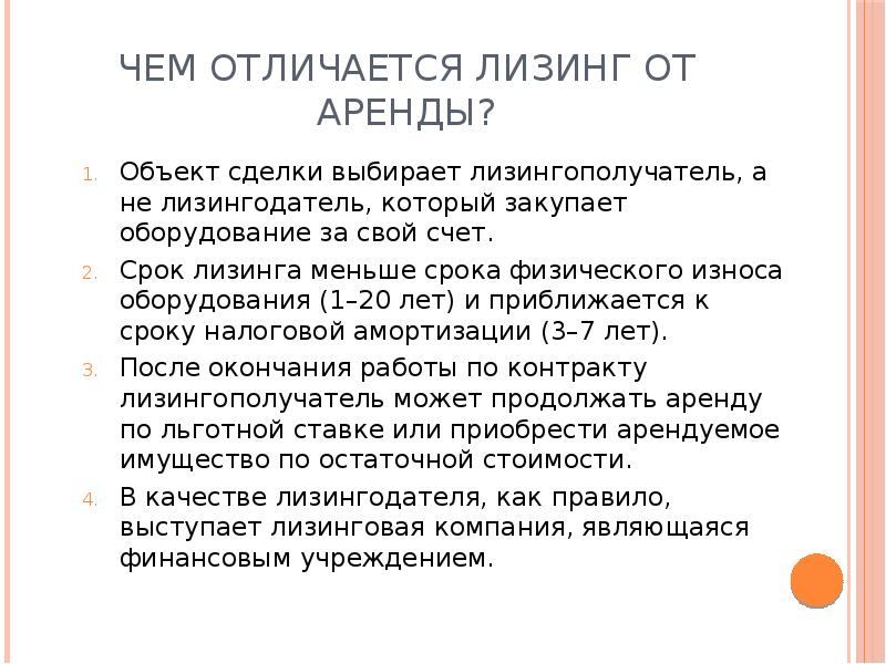 Актуальное зеркало на кракен
